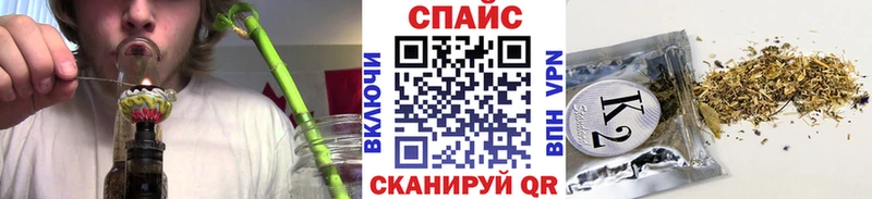 купить наркотики сайты  mega ТОР  БУТИРАТ буратино  Белый 