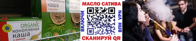 Cannafood марихуана  дарнет шоп  Белый 