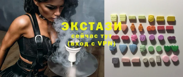 трава Баксан