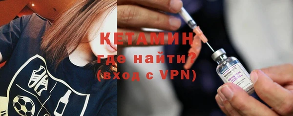 гашик Балабаново