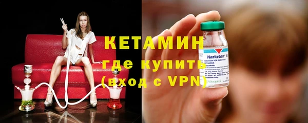 трава Баксан