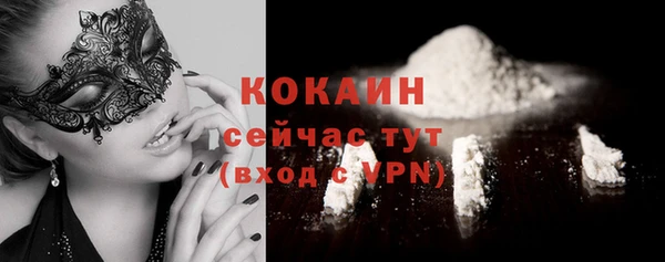 гашик Балабаново