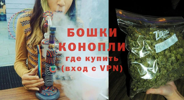 гашик Балабаново