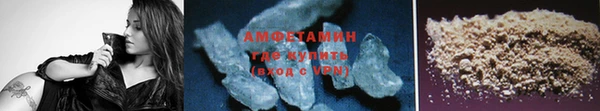 гашик Балабаново