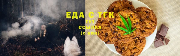 гашик Балабаново