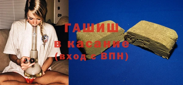 соль курить ск Алагир