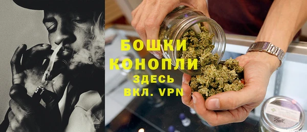 гашик Балабаново
