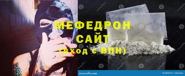 марки nbome Аксай