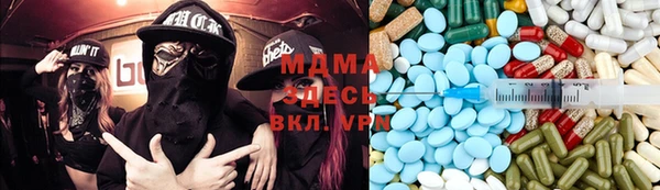 трава Баксан