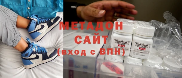 гашик Балабаново