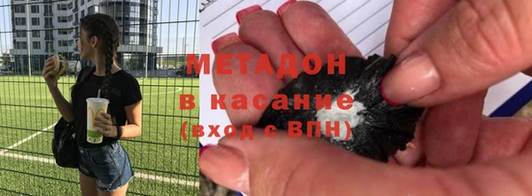 трава Баксан