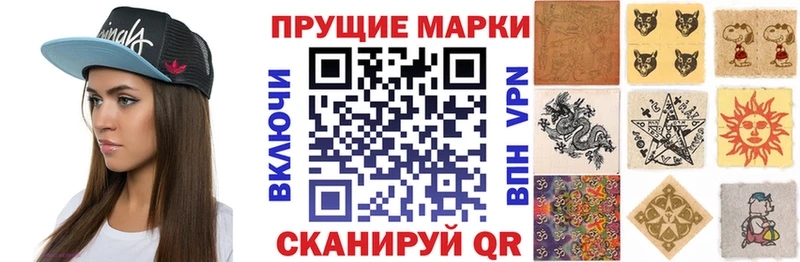 KRAKEN ССЫЛКА  Белый  Марки 25I-NBOMe 1,5мг 