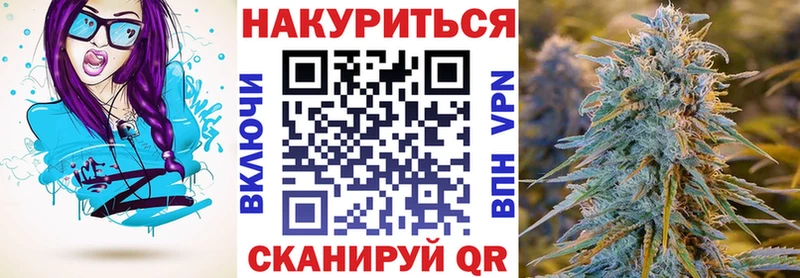 что такое Белый Бошки марихуана конопля